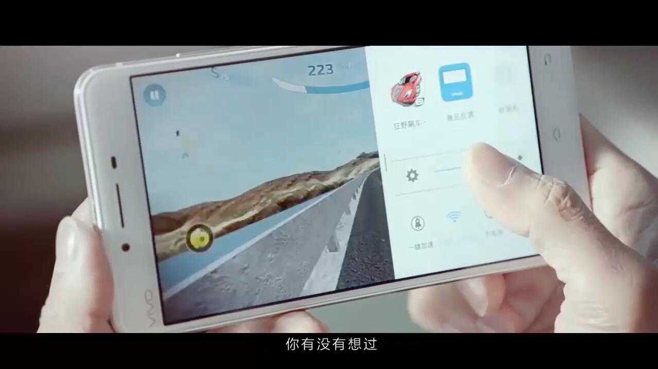 vivo手機微電影